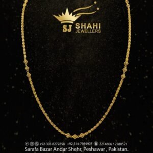 Chain Design 004