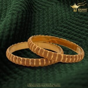 Kara Design 016