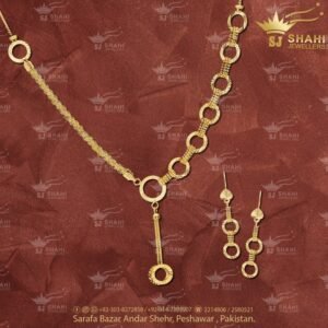 Gold Chain with Locket for Men & Women