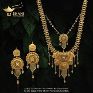 Mala Design 010