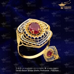 Ring Design 075